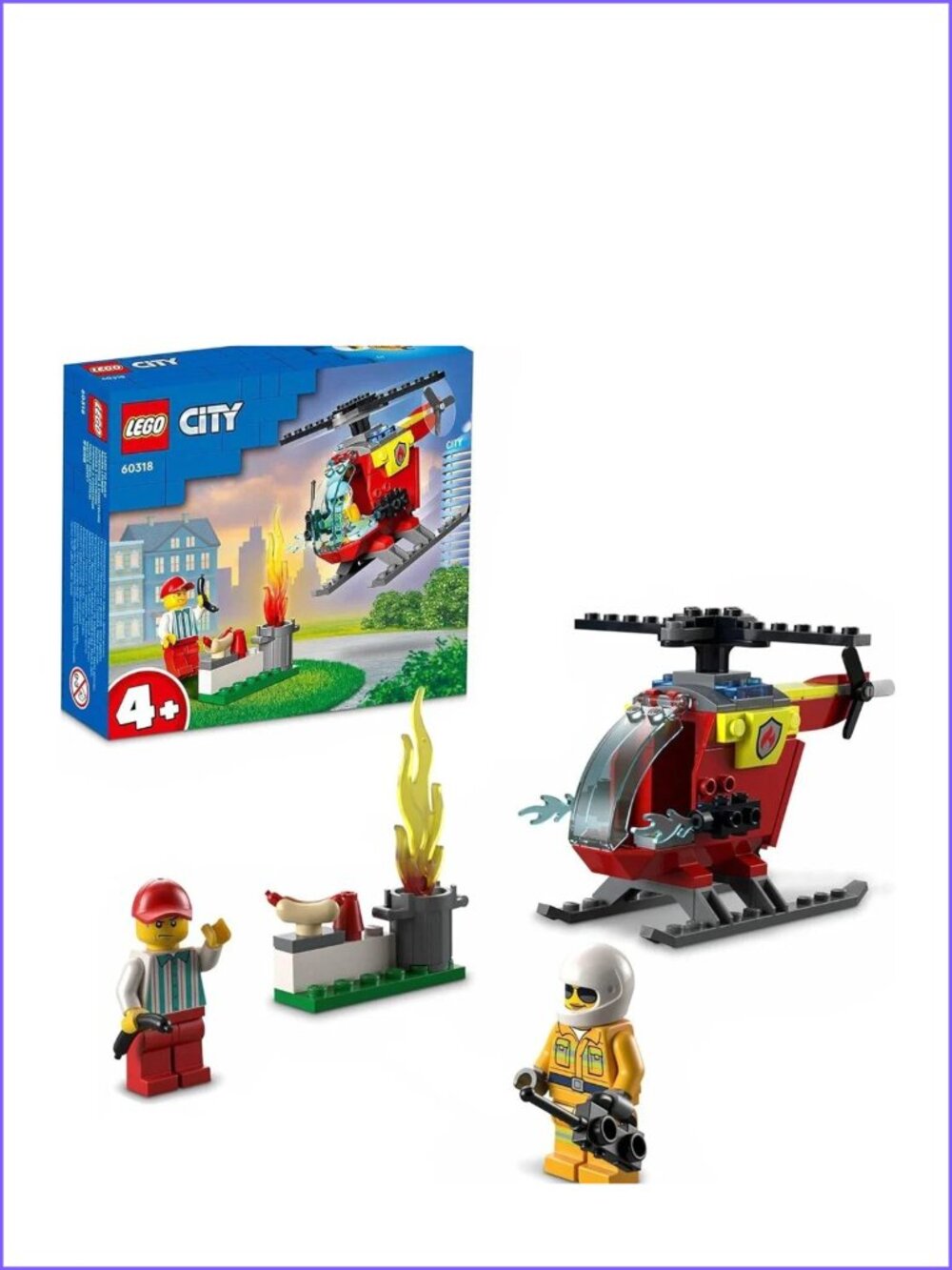 Lego  City Fire Helicopter  60318  Brand New